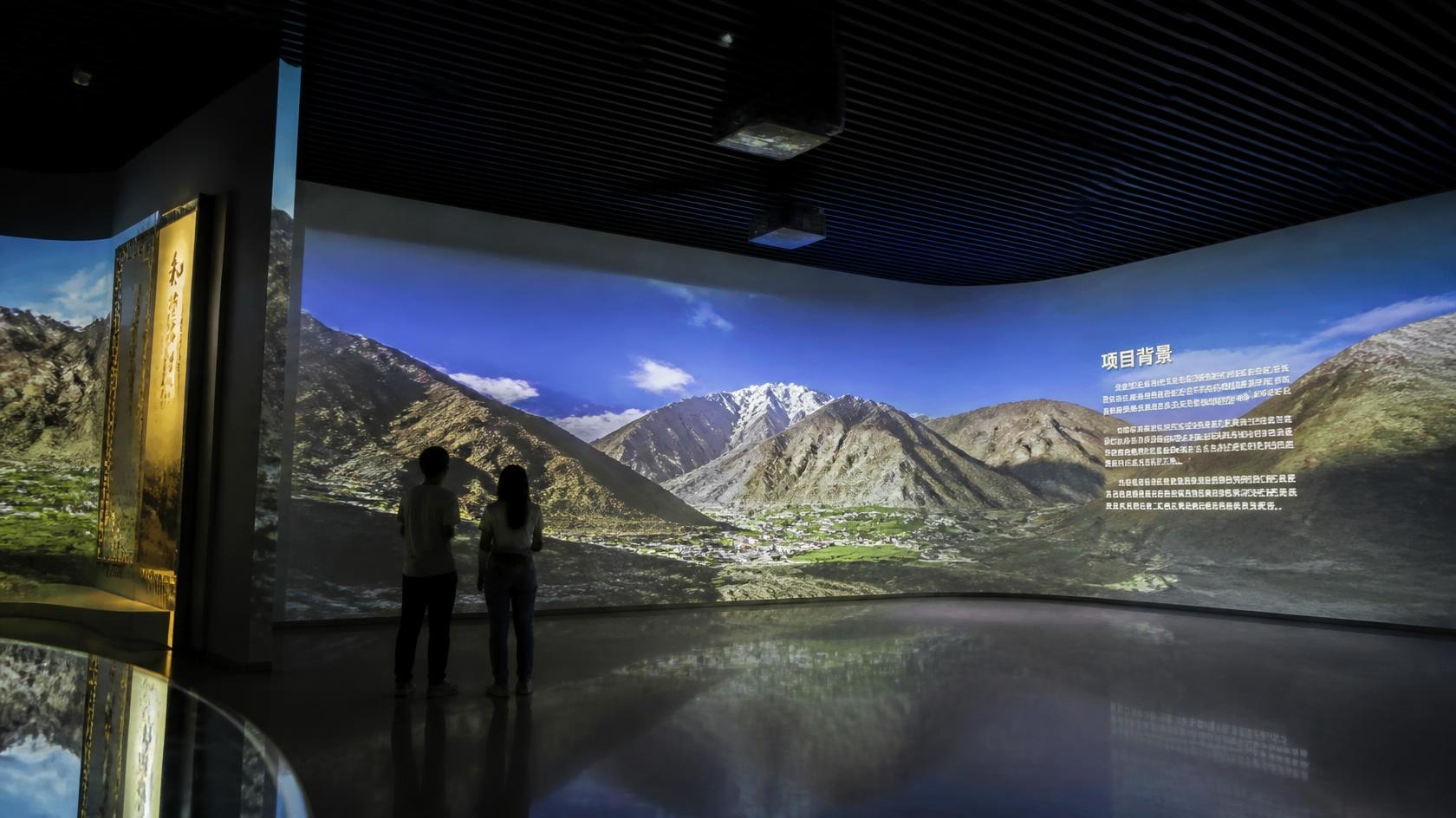 Immersive projection solutions across different spaces and applications