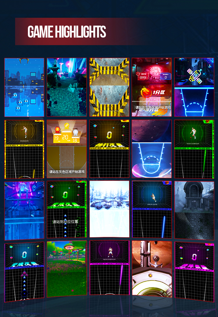 Cyber Dunk Reality Indoor Interactive Basketball System product visual gallery visual 4