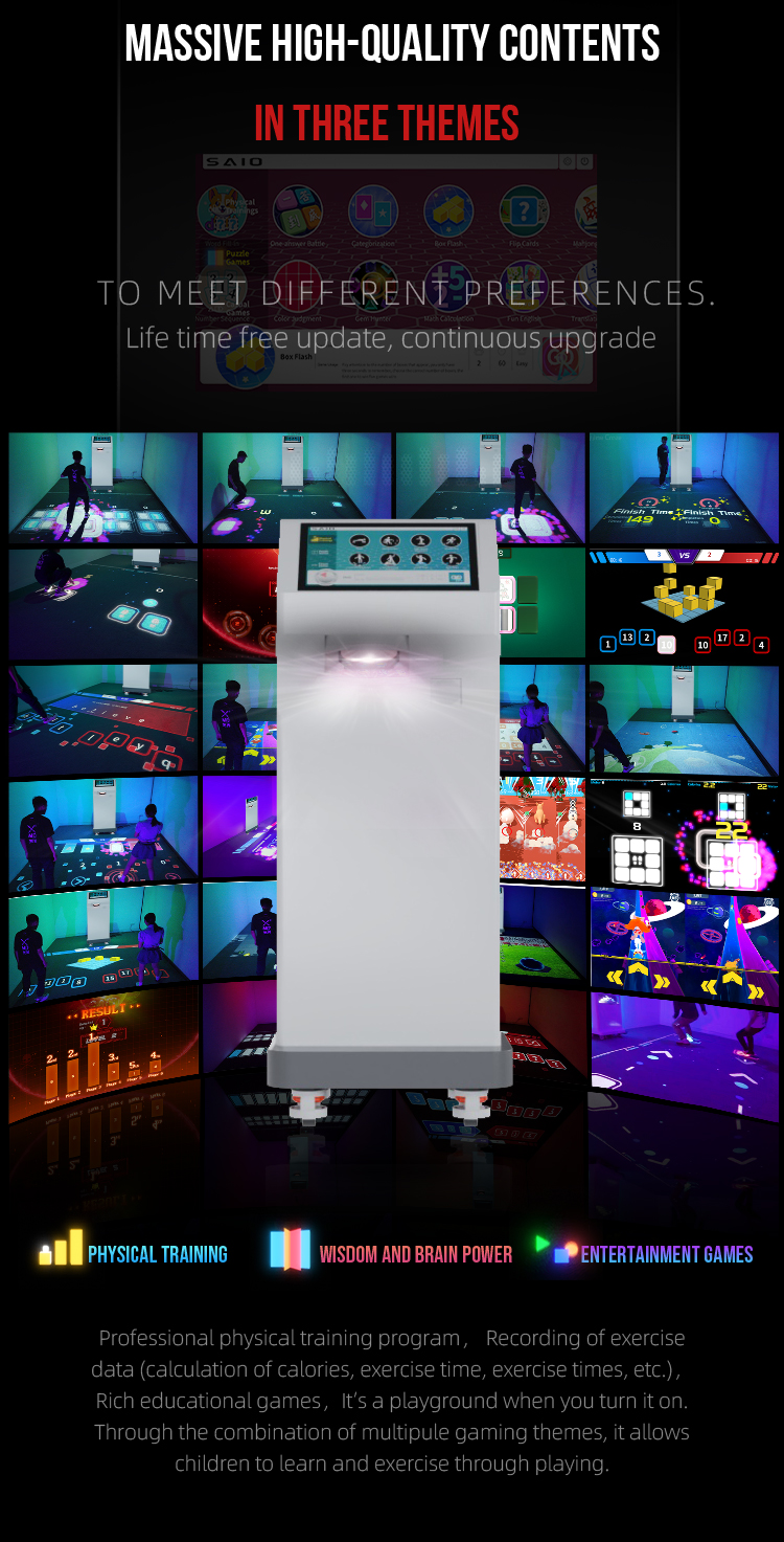 Mini SAIO Sports Floor Interactive All-in-One Machine product visual gallery visual 3